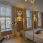 Relais & Chateaux Hotel Quadrille - Adults Only Отель Гдыня