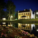 Отель Relais & Chateaux Hotel Quadrille - Adults Only 5*